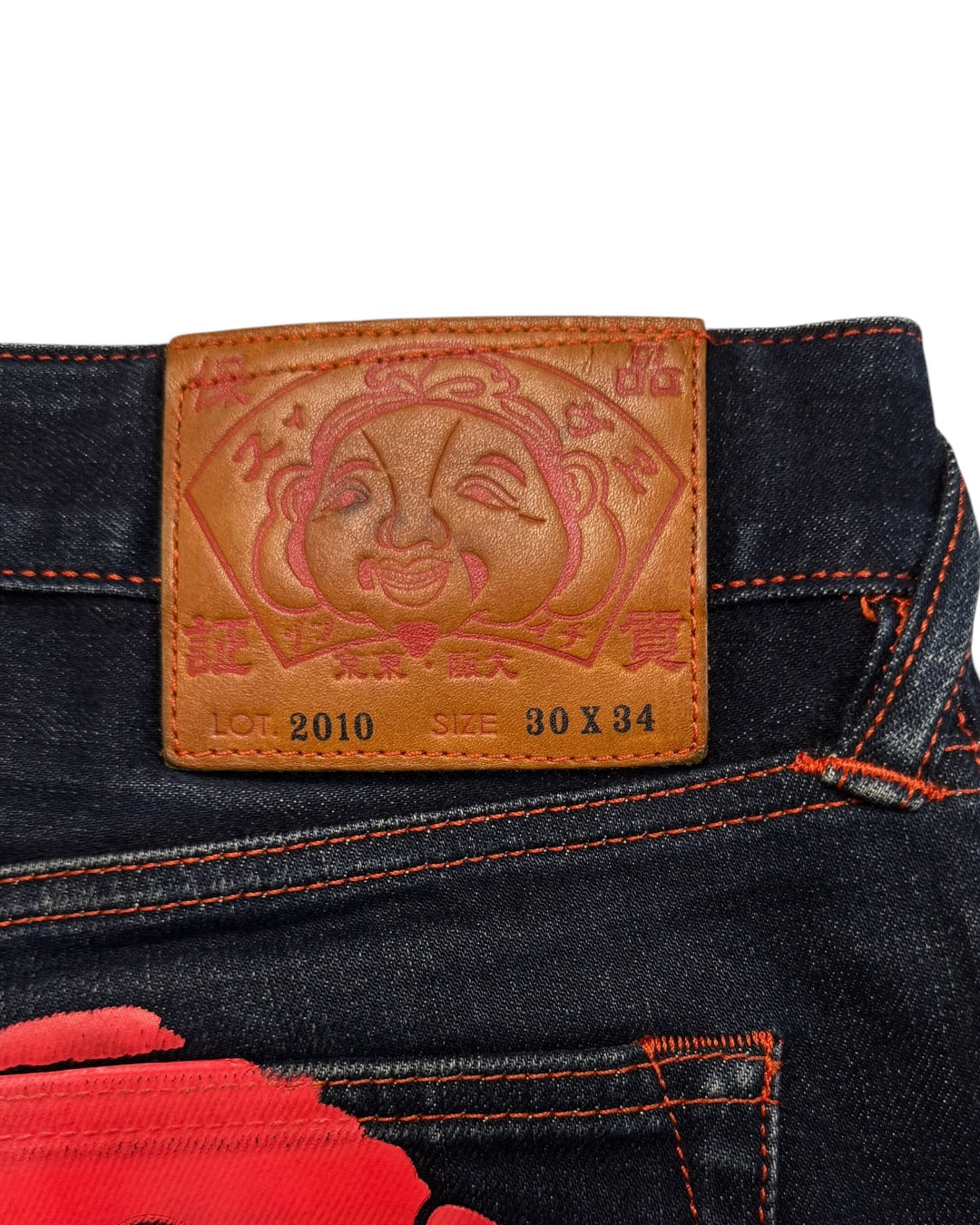 Evisu Daicock Red Selvedge Denim Jeans (S)