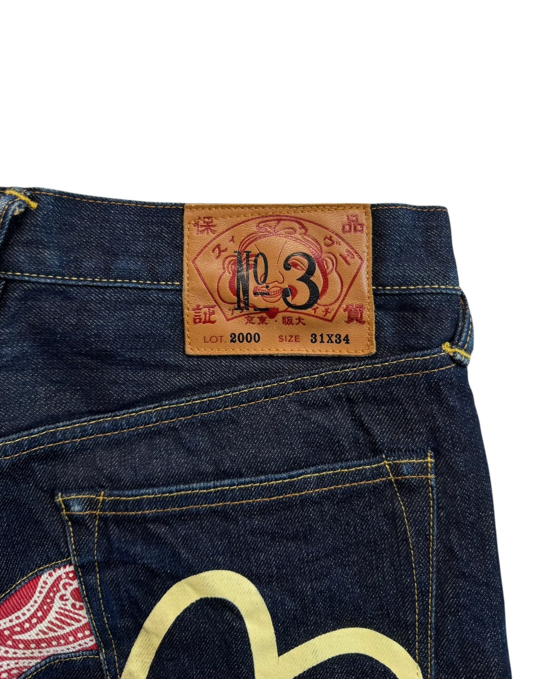 Evisu Daicock Buddha Red Selvedge Denim Jeans (M)