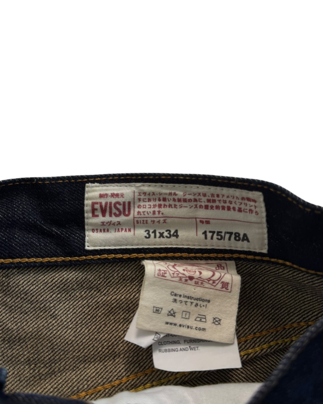 Evisu Daicock Buddha Red Selvedge Denim Jeans (M)