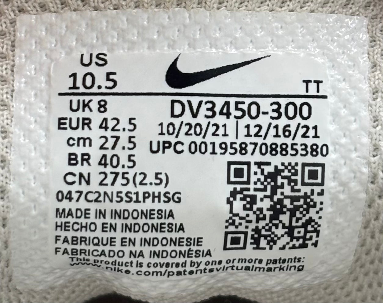 Nike Air Max 95 Earth Day (42,5 EU / 8 UK)