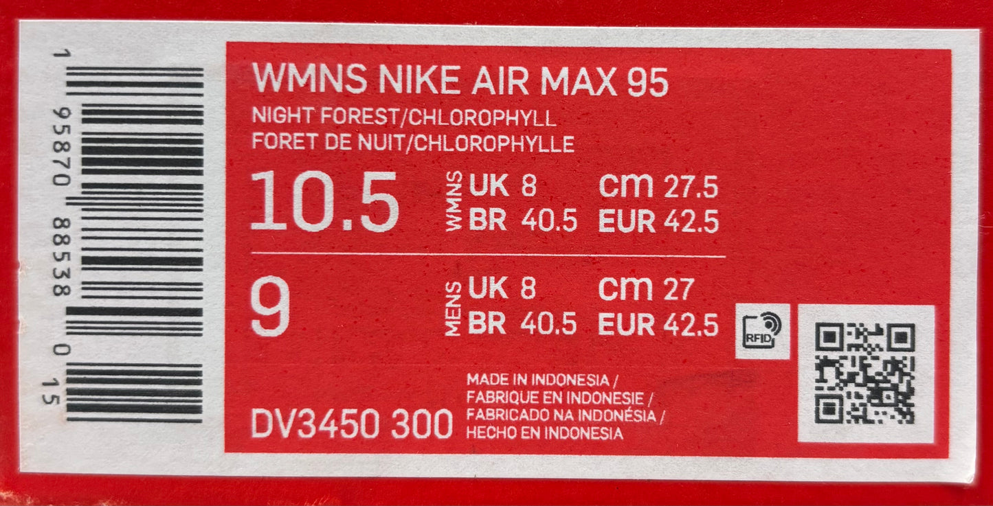 Nike Air Max 95 Earth Day (42,5 EU / 8 UK)