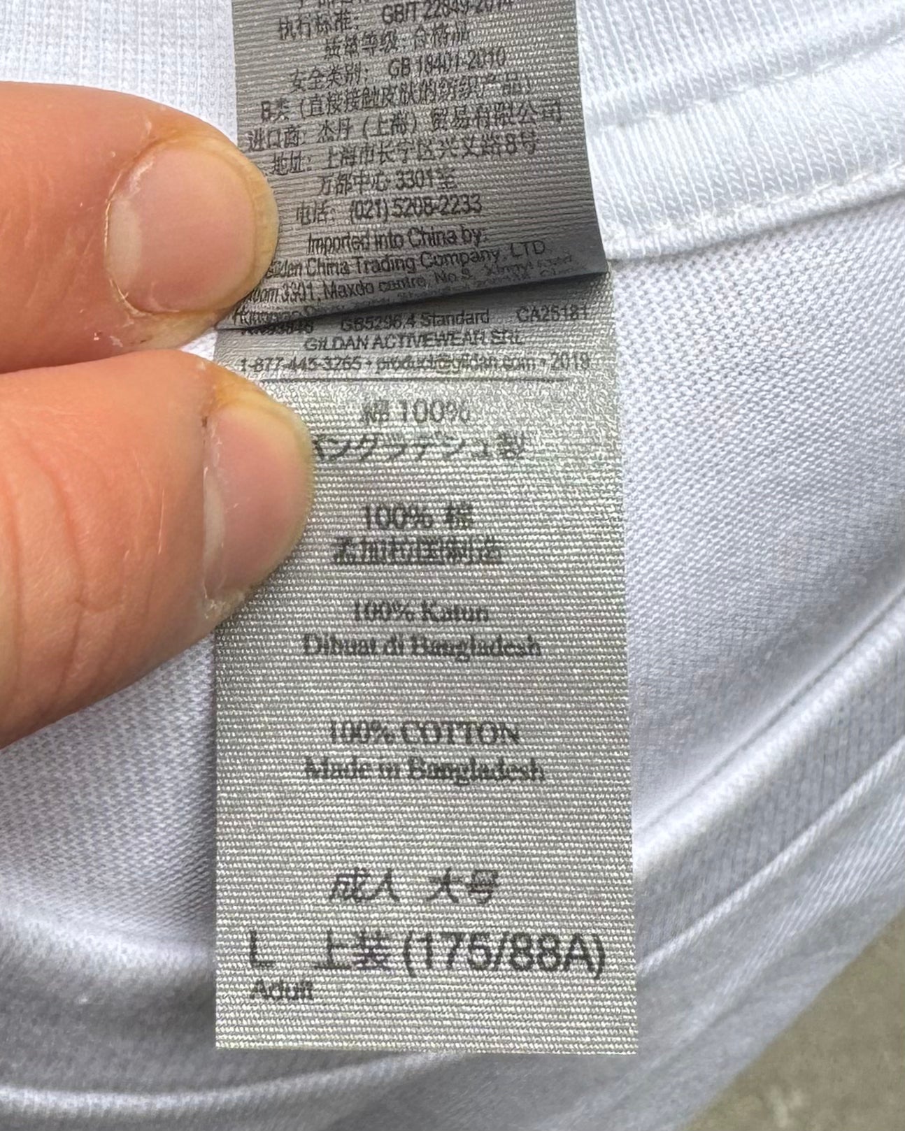 Corteiz x Central Cee 23 Chain Logo Tee (Large)