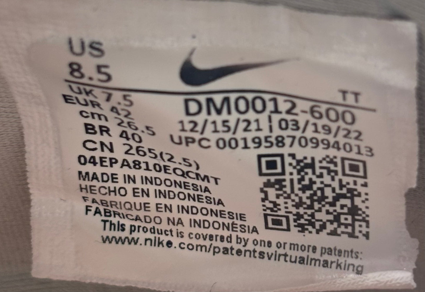 Nike Air Max 95 Anatomy of Air (42 EU / 7.5 UK)