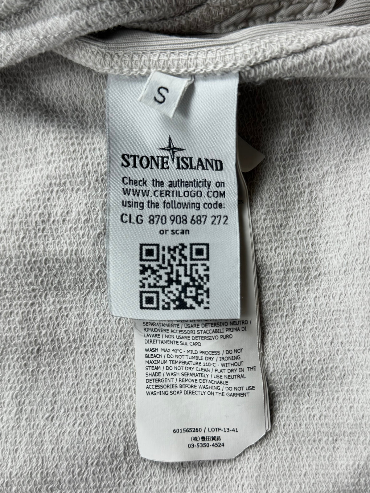 Stone Island White Zip Hoodie (S)