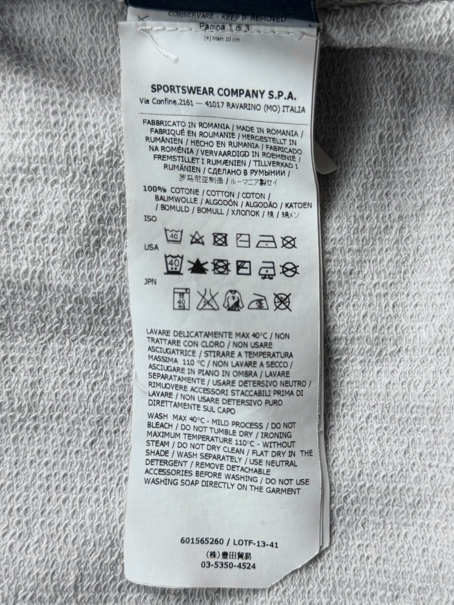 Stone Island White Zip Hoodie (S)