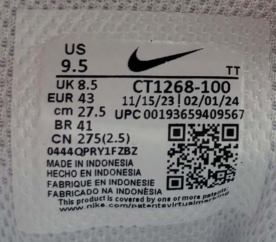Nike Air Max 95 Essentials White (43 EU / 8.5 UK)